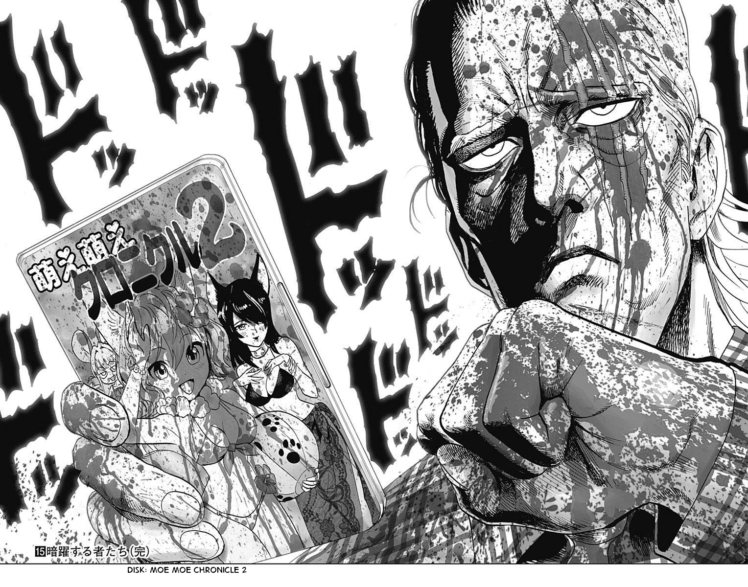 One-Punch Man Chapter 80.9 20